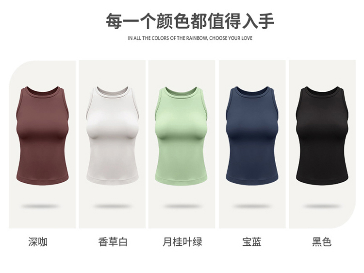 Alo  S-XL 8878 5C NN (5)